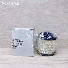 油什麼 福特 FOCUS KUGA 13-19 柴油濾網 柴油濾清器 柴油芯 柴油濾芯 機油芯 飛鹿, 1個, 副廠柴油芯 PU7011Z, 柴油