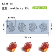 나비 튀일몰드 베이킹 초콜릿 데코 공예 금형 가니쉬