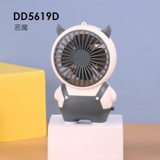 타프팬 공업용선풍기 공업용환풍기 귀여운 오버올 디자인의 미니 USB 핸드헬드 선풍기 스트랩 및 충전식, 03 Cattle grey, 1개
