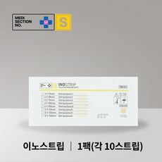 이노스트립 의료기기 봉합 유지 테이프 1팩 (10스트립), 1개