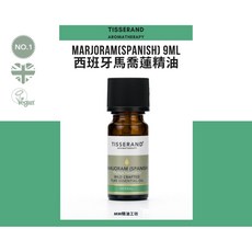 Tisserand 西班牙馬喬蓮精油 9ml, 1個