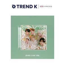 엔시티 위시 NCT WISH 정규1집 앨범 Ode to Love 쥬얼, 유우시 Ver