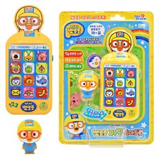 토이세븐 뽀로로 까꿍 스마트폰 역할놀이 완구 유아 장난감, 혼합색상, 1개