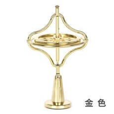 3세대 금속 자이프 반중력 장난감 과학 교육 균형 기계 성인용, 2세대 골드