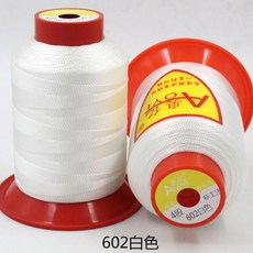 고강도 폴리에스터 기계 및 매트 원사 실 봉제 수제 0.4mm 실 수리용 신발 가죽 210D/4 소파, 602, 1개