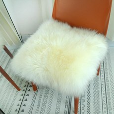 천연 호주산 양털 사각 방석 겨울