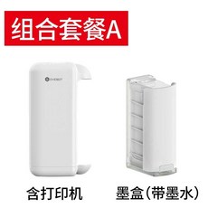 KONGTEN MBrush 手持彩色噴墨打印機 便攜式迷你 Logo 商標賀卡打印, 單色打印機+墨盒（默認發青色,官方標配