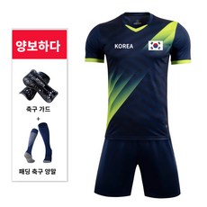 아동 축구유니폼 DIY 클럽축구복 세트 유소년 단체가능 다색, KR620 로얄 블루