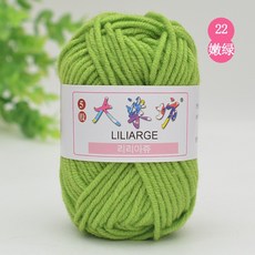 大樂坊 5股牛奶棉線 鉤針毛線 編織線 玩偶棉線, 22嫩綠【升級款獨立包裝】, 1個