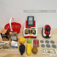 兒童超市收銀機組合玩具, 668 - 120豪華收銀組合2合1, 1套