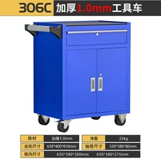 공구 카트 다기능 캐비닛 자동차 수리 트롤리 서랍 작업장 철판, 11 1