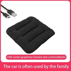 자동차 열선 시트 겨울 히터 히팅 쿠션 커버 전기 스타일링 패드, 1개, 1. black