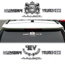 자동차스티커용품 VIP 엠블럼 튜닝 스티커 본네트 레터링 이니셜 79000EA 1EA, 우레탄 VIP 레드