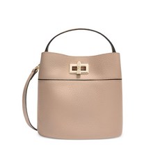 훌라 아멜리아 레더 탑 핸들 버킷 백