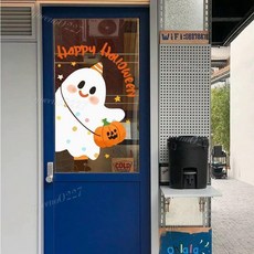 ［ 台湾直發 ］玻璃貼畫 貼紙 2025萬聖節裝飾門貼服裝店卡通場景布置氛圍窗花節日櫥窗玻璃貼紙, WS245B無膠,小
