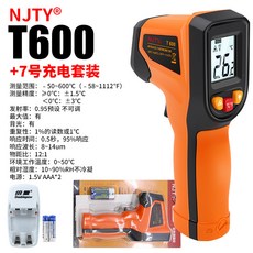 天宇 紅外線測溫儀 工業測溫槍 手持溫度計 油溫槍 高精度 水烘培廚房用, 1個, T600 充電套裝 ﹣50~ 600℃