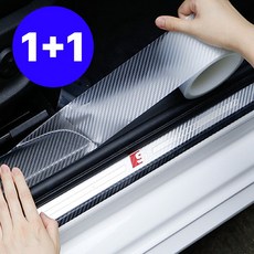 휴무드 자동차 스크래치 방지 테이프 차량 흠집 보호 필름 5M, 6개, 투명 6개, 투명