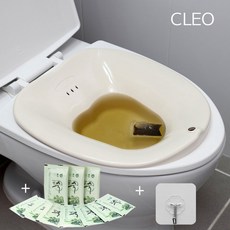 남녀공용 건강케어 끌레오 프리미엄 가정용 좌욕기 + 강화약쑥10티백 포함 + 벽걸이 후크 | 치질 - 변비 - 생리통에 탁월, 아이보리색, 1세트