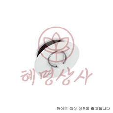 욕조용 마개 화이트