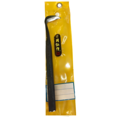 峰松園藝 岡弘作 盆景刈刀 絲雕刀 舍利刀 雕刻刀 盆景鐵鈎刀 剝皮鉤刀 園藝鐵勾刀 絲雕工具 台灣製, 2分