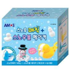 아모스 스노우 매직 스노우볼 메이커 세트, 5세트, 혼합색상