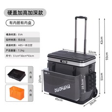 DUOBI 大輪硬蓋魚護桶，多功能拉桿設計，加大加深獨立內膽，釣魚專用裝魚箱，堅固耐用。, 加高款有內膽+內盒