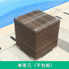 창의적인 야외 마당 해변 라탄 라운저 수영장 실내 호텔 S형 레저 침대