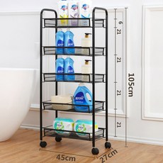 Myshe 주방 선반 카트 착지 다층 이동 침실 수납 선반 바퀴 달린 기숙사 잡동사니 수납대 Hjy621z, 09 블랙 5층, 1개