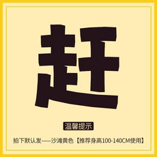 兒童趕海手套 撿貝殼抓螃蟹 安全防護 戶外防刺 沙灘手套
