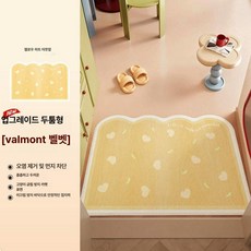 도파민 현관 입구 전용 미끄럼방지 내오염 내마모성 카페트, 옐로우 하트 웜 벨벳