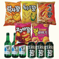 돌잔치 꽝상 스티커 12장 (꽝꽈배기1 고구마꽝1 감자꽝1 옥수수꽝1 새우꽝1 먹태꽝1 꽝이슬3 테라꽝3)