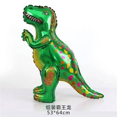 3D 서 공룡 풍선 만화 T 렉스 디노 호일 파티 장식 어린이 생일 용품, as picture, 커피