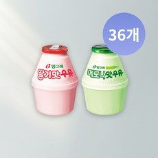 빙그레 딸기우유 24개 + 메로나맛우유 12개 240ml 총 36개