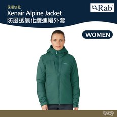 RAB Xenair Alpine Jacket 防風透氣化纖連帽外套 女款 板岩綠 QIP10【野外營】