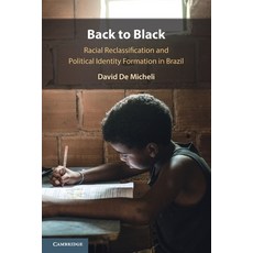 (영문도서) Back to Black Paperback, Cambridge University Press, English, 9781009472357