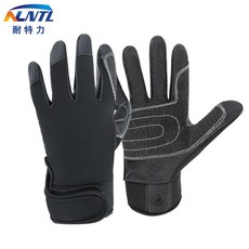 戶外索降手套 攀巖羊皮速降手套 健身訓練專用 繩降探洞 SRT滑降裝備 耐磨防滑騎行手套, 黑色, 1個