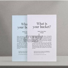 버킷리스트 다이어리 생산성 위클리 휴대용 만년형 다이어리 직장인 플랜 기록 먼슬리 플래너 데일리 월간, (04 버킷그레이), (04 버킷그레이)