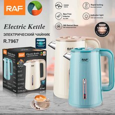 快速電熱水壺304無縫養生壺 雙層防乾燒1.8L, R7967顏色隨機:需自備轉接頭