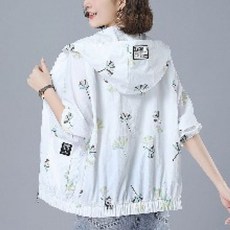 (127000109) 자외선차단바람막이경량자켓 사파리 겨울 siw+7096ST