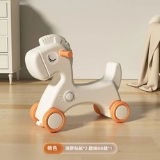 【Be 安樂窩居家】搖搖馬 木馬 搖搖馬 二合一 周歲 禮物 玩具 兩用 防摔滑行車, 滑行車橘, 1個