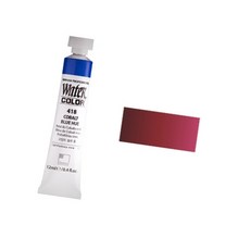 수채화물감 크림슨레드 12ml 전문가용물감 학생용물감 그림