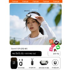 장착 4K 액션캠 오토바이 라이딩 브이로그 방수 소형 카메라 유튜브 촬영용, 화이트 2.7K 모자클립세트, 32G 메모리