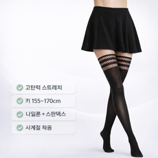 여성 스타킹 가짜 스타킹 망사스타킹 2in1 슬림핏 고탄력 블랙 팬티스타킹
