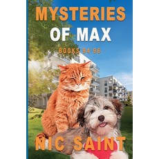 (英文圖書)Mysteries of Max: Books 94-96 平裝版, Puss in Books, 英文