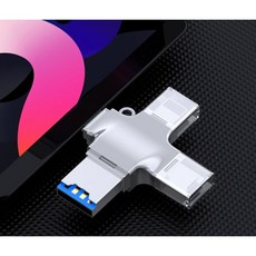 全新 多功能四合一讀卡機 MicroUSB/Lightning/Type-C/USB, 銀, 1個