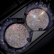 여성용 무림트 카 액세서리 워터 터 레오파드 프린트 음료 2 75인치(2개), Colorful