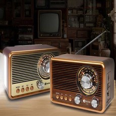 레트로 라디오 MP3 블루투스 스피커 인테리어라디오, 골드