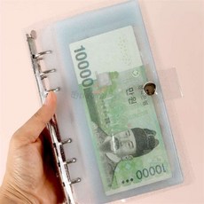 마르셀레 챌린지 다이어리 현금챌린지바인더