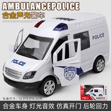 玩具裝甲車 合金十三開門警報警笛聲光防爆裝甲車仿真兒童玩具男孩小汽車模型, 1個, 合金城市防恐战备车+带灯光