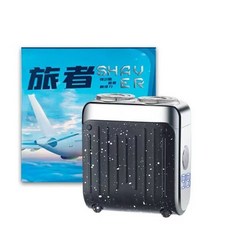 MINI刮鬍剃鬚刀 磁吸蓋易取下沖洗 Type-C充電, 黑色 無顯示, 1個